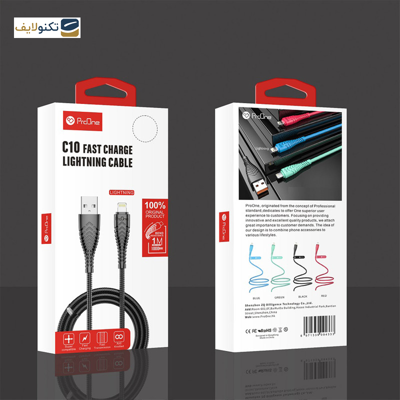 کابل تبدیل USB به لایتنینگ پرووان مدل PCC175L طول 1 متر کابل تبدیل USB به لایتنینگ پرووان مدل PCC175L طول 1 متر