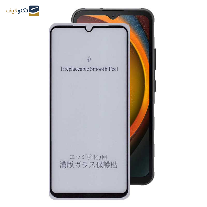 محافظ صفحه نمایش مات بوف مدل 5D-Matte مناسب برای گوشی موبایل سامسونگ Galaxy Xcover7 / A14 4G/5G محافظ صفحه نمایش مات بوف مدل 5D-Matte مناسب برای گوشی موبایل سامسونگ Galaxy Xcover7 / A14 4G/5G