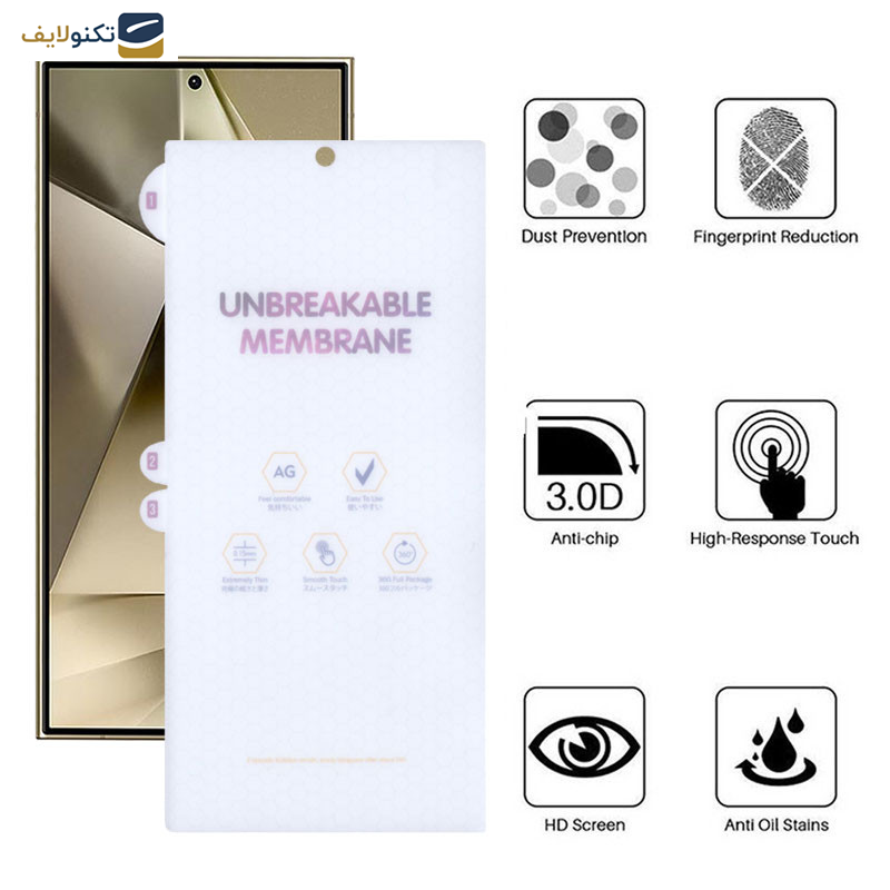 محافظ صفحه نمایش مات بوف مدل Hydrogel-Matte-G مناسب برای گوشی موبایل سامسونگ Galaxy S24 Ultra / S23 Ultra / S22 Ultra