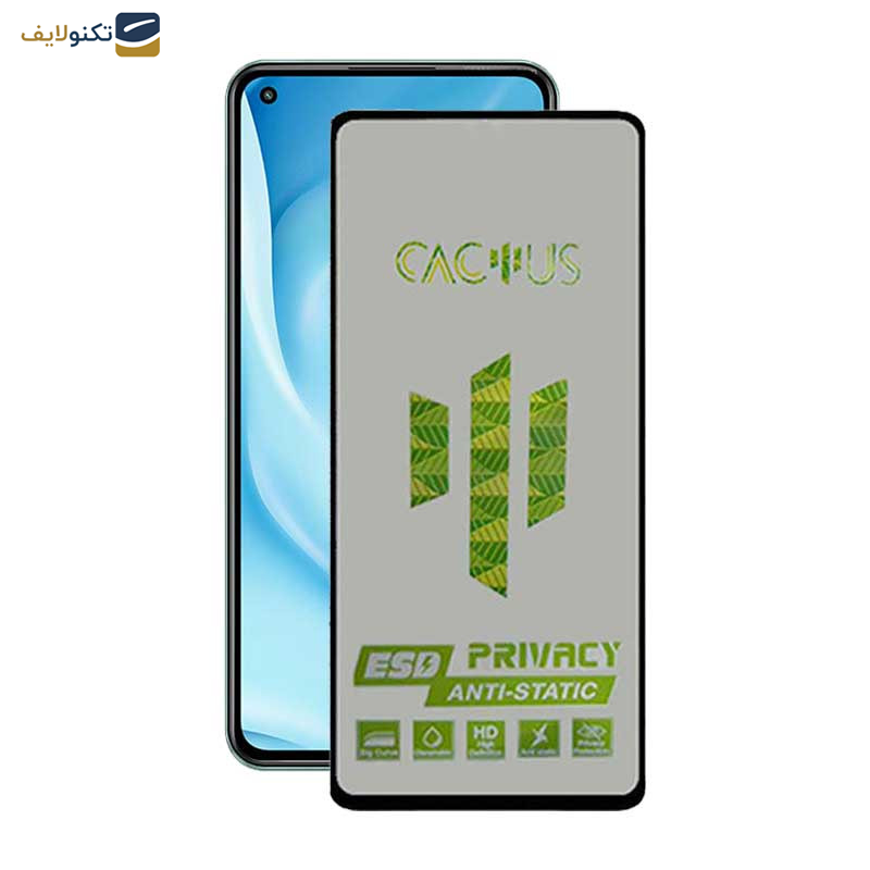 محافظ صفحه نمایش حریم شخصی اپیکوی مدل Cactus-ESD-Privacy مناسب برای گوشی موبایل شیائومی Mi 11 Lite 5G / Mi 11 Lite / 12 Lite 5G / 11 Lite 5G NE محافظ صفحه نمایش حریم شخصی اپیکوی مدل Cactus-ESD-Privacy مناسب برای گوشی موبایل شیائومی Mi 11 Lite 5G / Mi 11 Lite / 12 Lite 5G / 11 Lite 5G NE