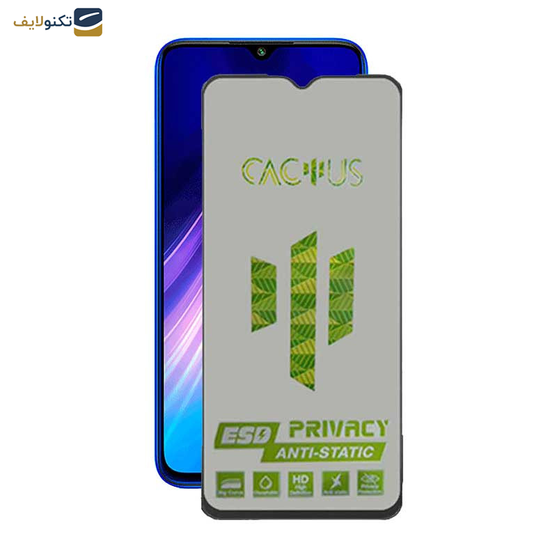 محافظ صفحه نمایش حریم شخصی اپیکوی مدل Cactus-ESD-Privacy مناسب برای گوشی موبایل شیائومی Redmi Note 8 محافظ صفحه نمایش حریم شخصی اپیکوی مدل Cactus-ESD-Privacy مناسب برای گوشی موبایل شیائومی Redmi Note 8