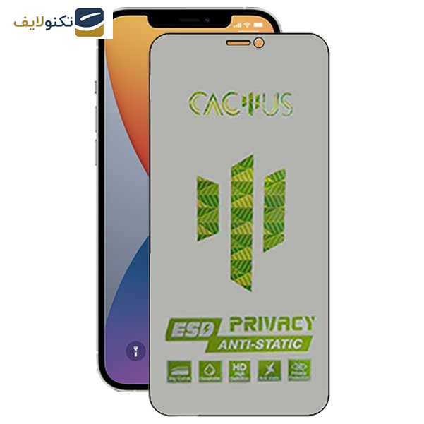 محافظ صفحه نمایش حریم شخصی اپیکوی مدل Cactus-ESD-Privacy مناسب برای گوشی موبایل اپل iPhone 12 Pro / 12 محافظ صفحه نمایش حریم شخصی اپیکوی مدل Cactus-ESD-Privacy مناسب برای گوشی موبایل اپل iPhone 12 Pro / 12