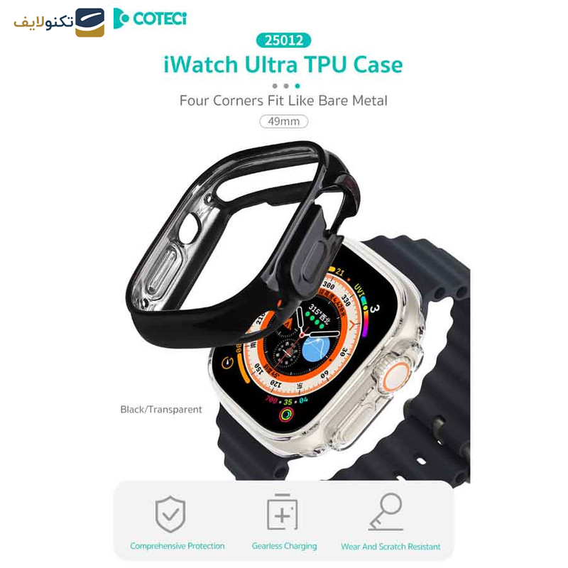 کاور کوتتسی مدل 25012 مناسب برای اپل واچ 49 میلی متری