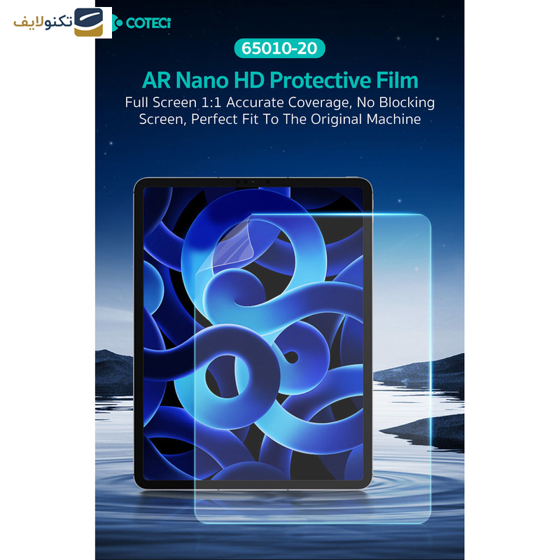 محافظ صفحه نمایش کوتتسی مدل 65018 مناسب برای تبلت اپل 10.9 اینچ iPad 10 (2022) محافظ صفحه نمایش کوتتسی مدل 65018 مناسب برای تبلت اپل 10.9 اینچ iPad 10 (2022)