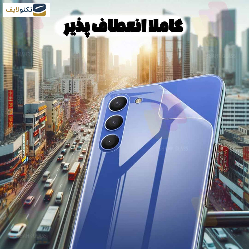 محافظ پشت گوشی هیدروژل شهر گلس مدل NANOMTSH مناسب برای گوشی موبایل آنر Magic5 Pro محافظ پشت گوشی هیدروژل شهر گلس مدل NANOMTSH مناسب برای گوشی موبایل آنر Magic5 Pro