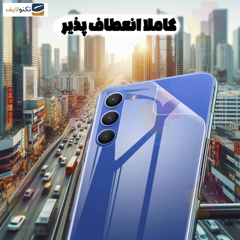 محافظ پشت گوشی شهر گلس مدل NANOMTSH مناسب برای گوشی موبایل سامسونگ Galaxy A05 محافظ پشت گوشی شهر گلس مدل NANOMTSH مناسب برای گوشی موبایل سامسونگ Galaxy A05