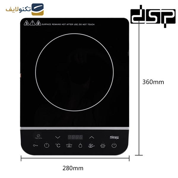 اجاق سفری دی اس پی مدل KD5031A اجاق سفری دی اس پی مدل KD5031A