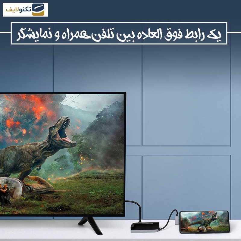 هاب 6 پورت USB-C باسئوس مدل CAHUB-WJ0G