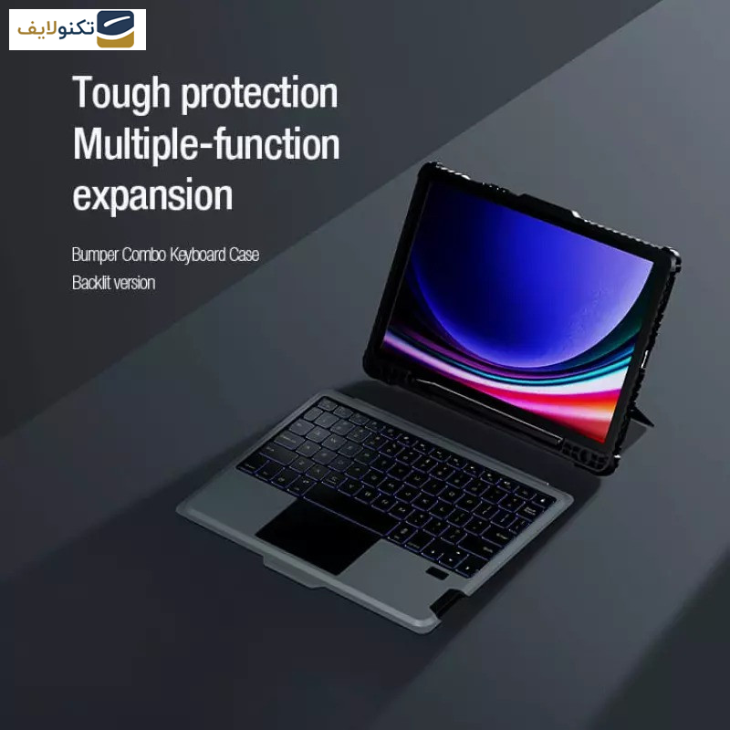 کیف کلاسوری کیبورددار نیلکین مدل Bumper Combo Backlit Keyboard مناسب برای تبلت سامسونگ Galaxy Tab S9 5G کیف کلاسوری کیبورددار نیلکین مدل Bumper Combo Backlit Keyboard مناسب برای تبلت سامسونگ Galaxy Tab S9 5G
