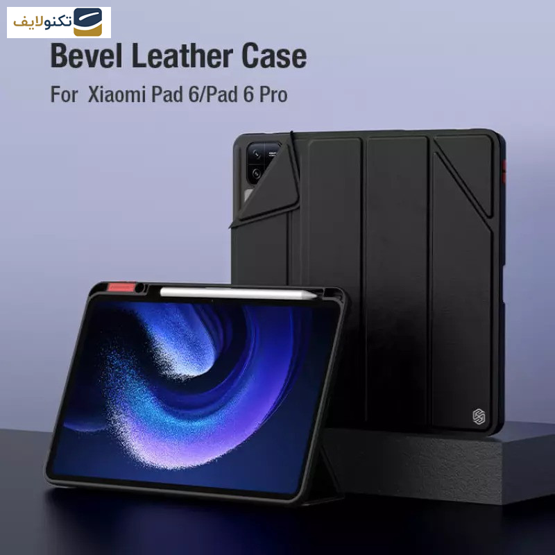 کیف کلاسوری نیلکین مدل Bevel مناسب برای تبلت شیائومی Pad 6/ Pad 6 Pro کیف کلاسوری نیلکین مدل Bevel مناسب برای تبلت شیائومی Pad 6/ Pad 6 Pro