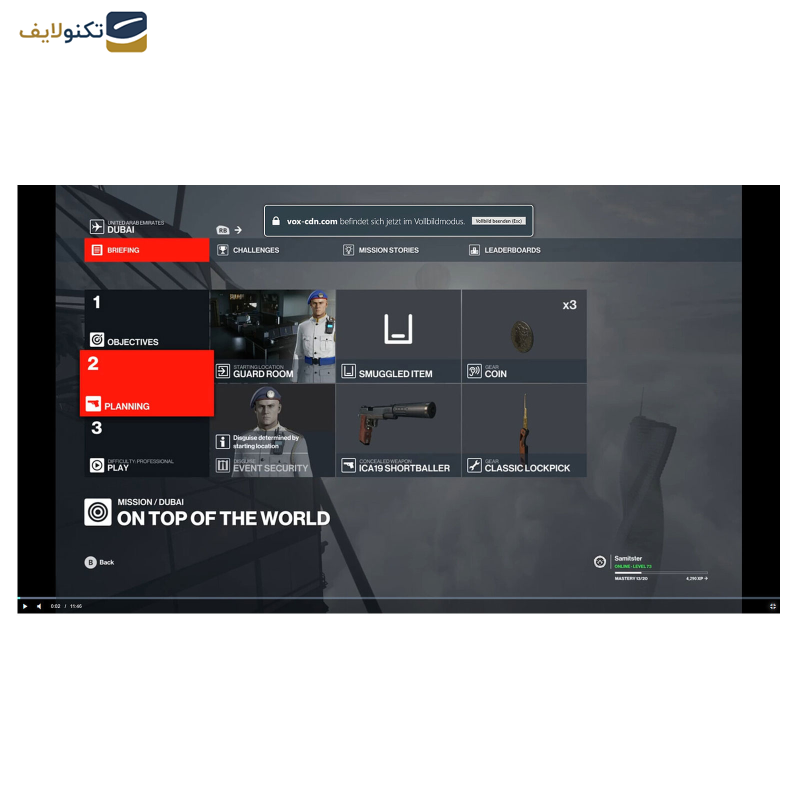 بازی Hitman 3 مخصوص PS4 بازی Hitman 3 مخصوص PS4