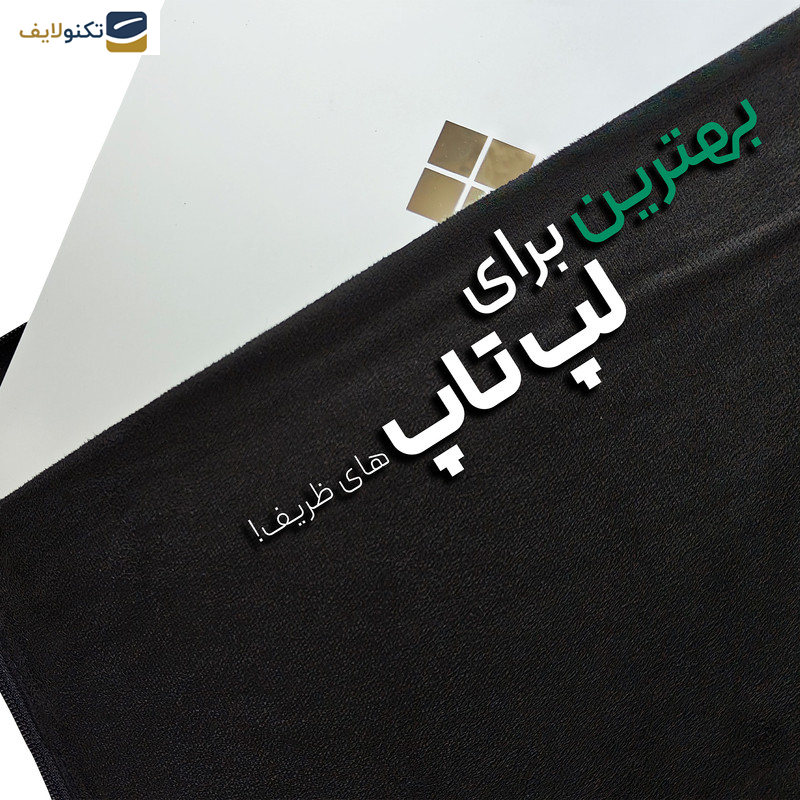 کیف پِروین مدل KC-23 مناسب برای تبلت سرفیس پرو 9/8/7 کیف پِروین مدل KC-23 مناسب برای تبلت سرفیس پرو 9/8/7