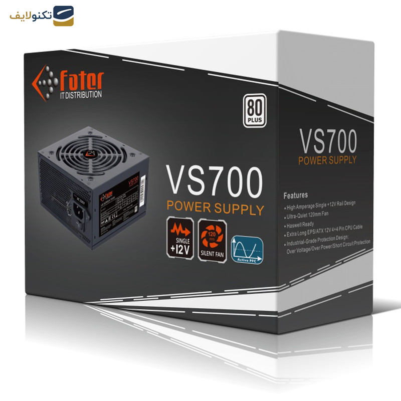 منبع تغذیه کامپیوتر فاطر مدل VS700 منبع تغذیه کامپیوتر فاطر مدل VS700