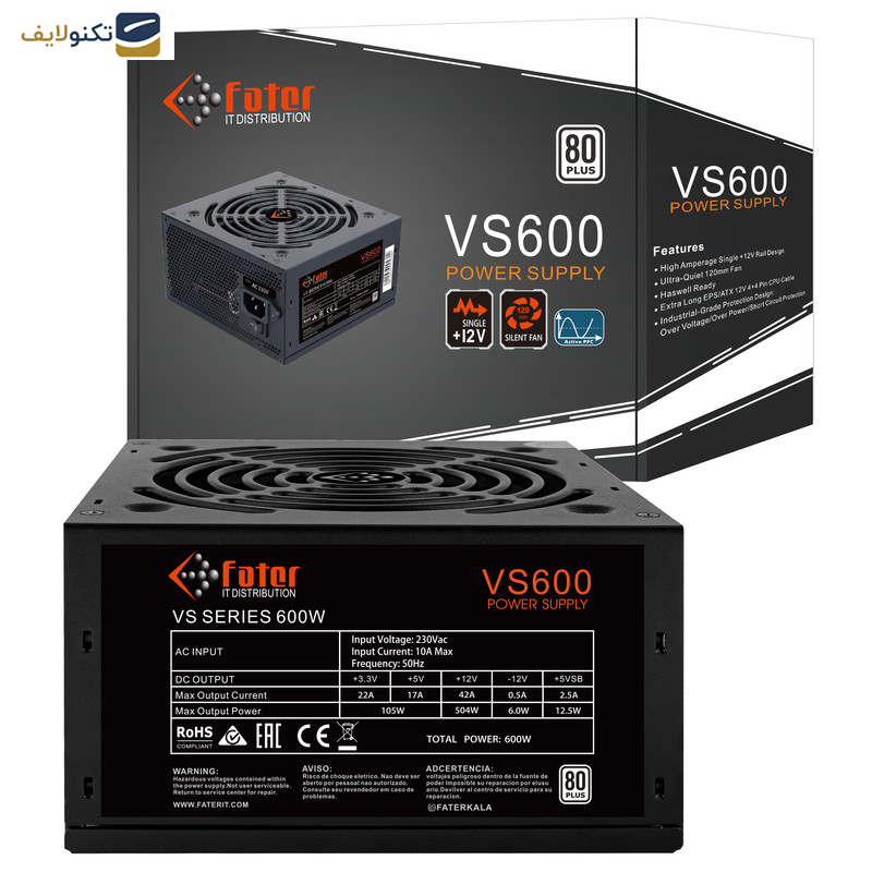 منبع تغذیه کامپیوتر فاطر مدل VS600 منبع تغذیه کامپیوتر فاطر مدل VS600