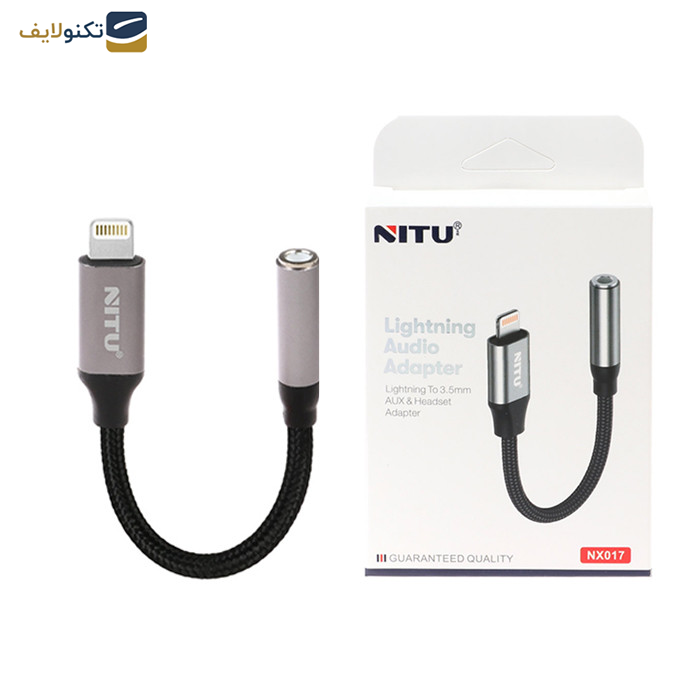 مبدل لایتنینگ به جک 3.5 میلیمتری نیتو مدل NX017