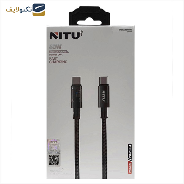 کابل تبدیل USB-C نیتو مدل nc143 طول 1متر