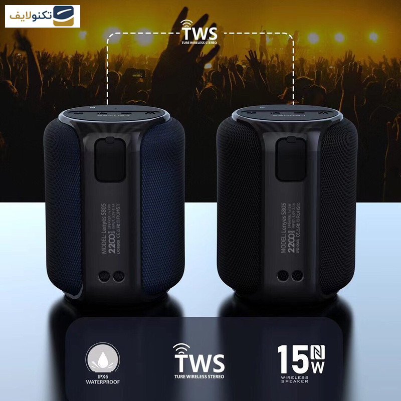 اسپیکر بلوتوثی قابل حمل لنیز مدل S805 اسپیکر بلوتوثی قابل حمل لنیز مدل S805