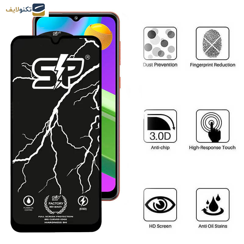 محافظ صفحه نمایش اپیکوی مدل SP Factory مناسب برای گوشی موبایل سامسونگ Galaxy M04 4G/M02 4G/M12 4G (India)/F12 4G/F02s 4G محافظ صفحه نمایش اپیکوی مدل SP Factory مناسب برای گوشی موبایل سامسونگ Galaxy M04 4G/M02 4G/M12 4G (India)/F12 4G/F02s 4G