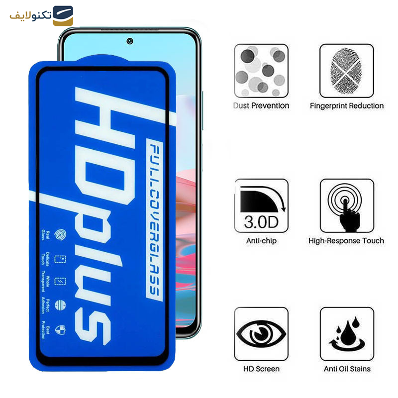 محافظ صفحه نمایش اپیکوی مدل HD Plus مناسب برای گوشی موبایل شیائومی Poco M5s 4G/Poco M4 Pro 4G/Redmi Note 11 4G/Global/Redmi Note 10 4G محافظ صفحه نمایش اپیکوی مدل HD Plus مناسب برای گوشی موبایل شیائومی Poco M5s 4G/Poco M4 Pro 4G/Redmi Note 11 4G/Global/Redmi Note 10 4G