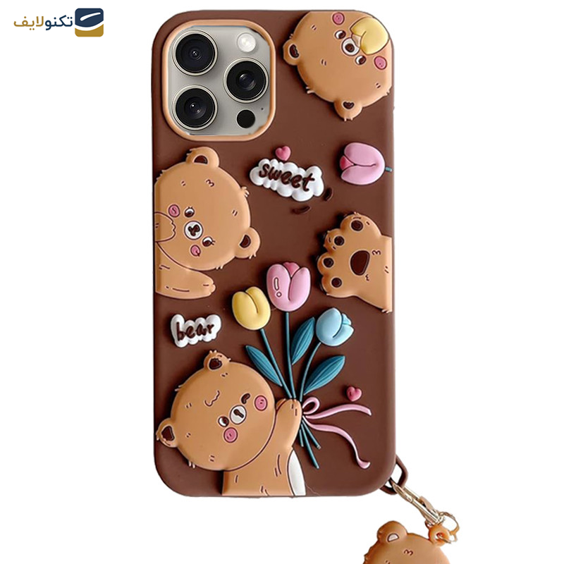 کاور اپیکوی مدل Chubby Bear مناسب برای گوشی موبایل اپل iPhone 15 Pro به همراه آویز کاور اپیکوی مدل Chubby Bear مناسب برای گوشی موبایل اپل iPhone 15 Pro به همراه آویز