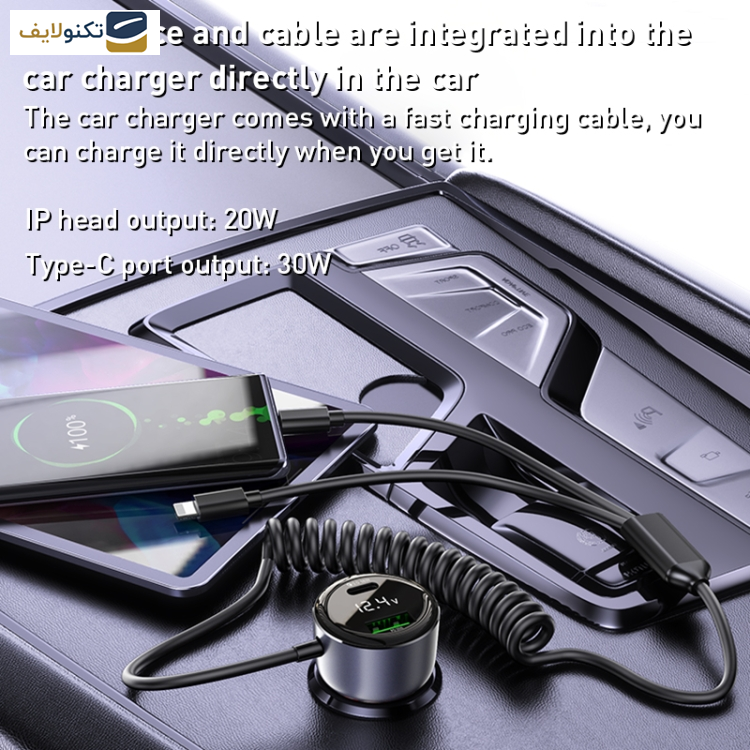 شارژر فندکی 60 وات یسیدو مدل Y58 به همراه کابل تبدیل USB-C/لایتنینگ شارژر فندکی 60 وات یسیدو مدل Y58 به همراه کابل تبدیل USB-C/لایتنینگ