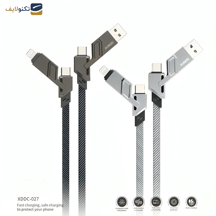 کابل تبدیل USB به USB-C/ لایتنینگ/ USB -C ژاند مدل  XDDC-027 طول 1.5 متر