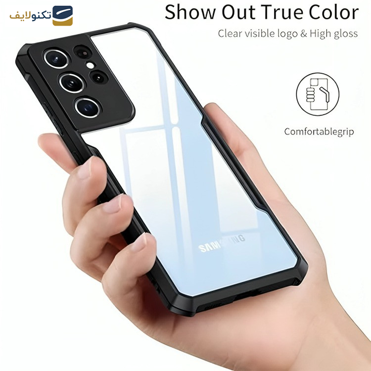 کاور ژاند مدل Beatle مناسب برای گوشی موبایل سامسونگ Galaxy S21 Ultra
