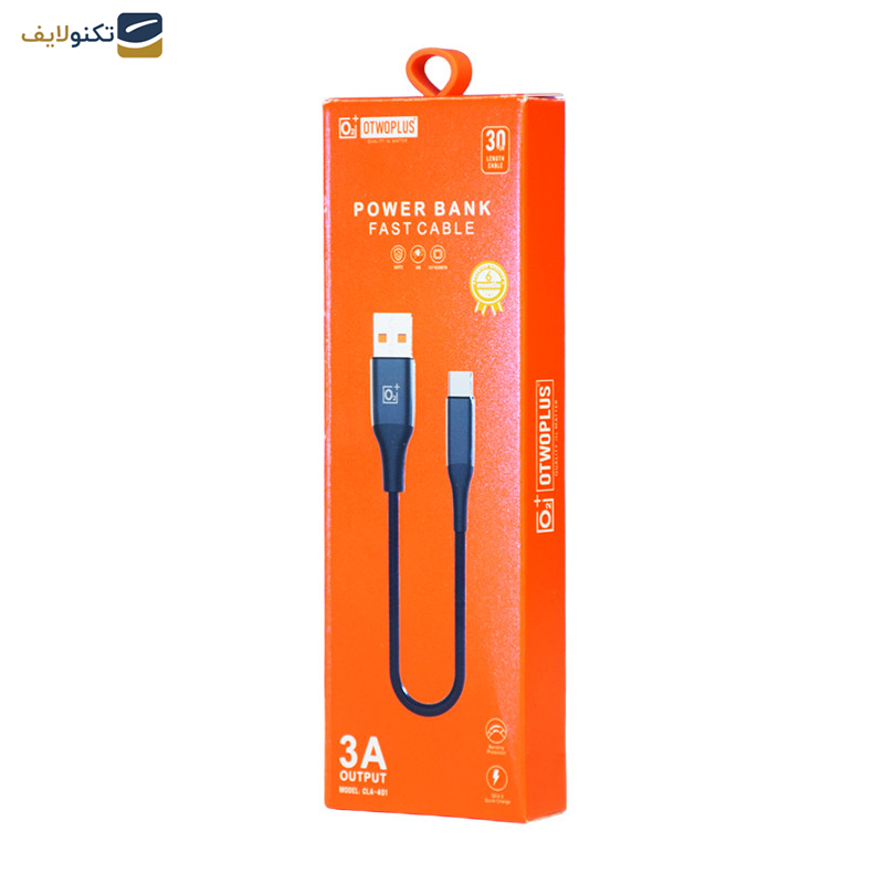کابل تبدیل USB به MicroUSB اتوپلاس مدل CLA-400 به طول 1.2 متر