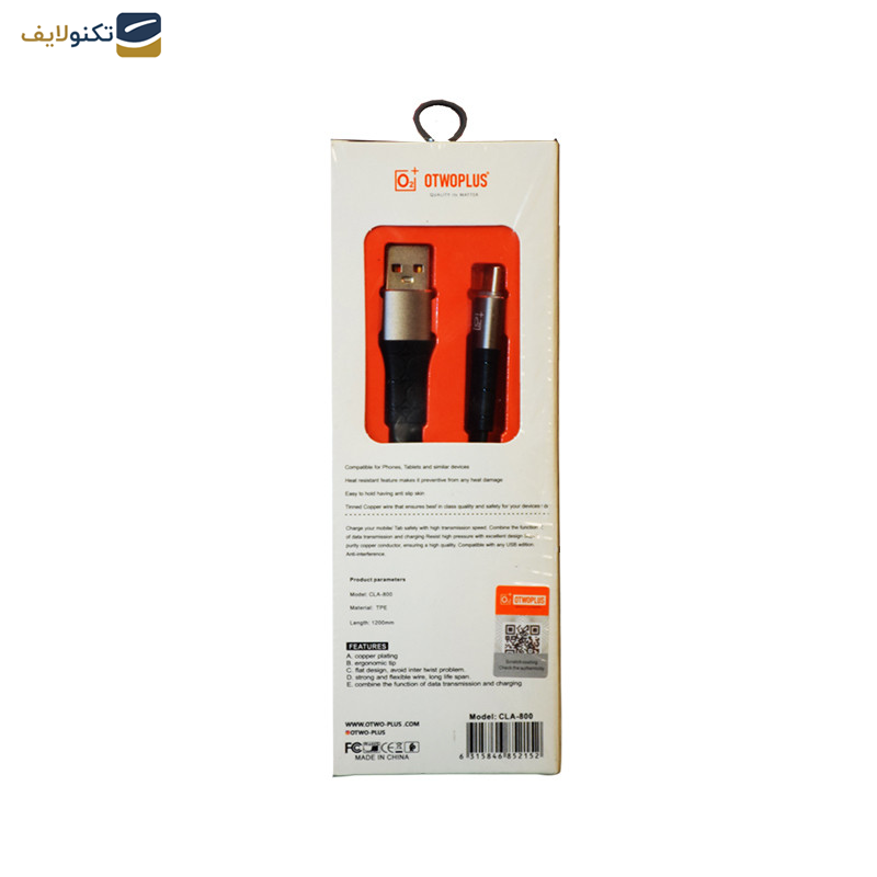 کابل تبدیل Usb به MICROUSB اتوپلاس مدل CLA-800 به طول 1.2 متر