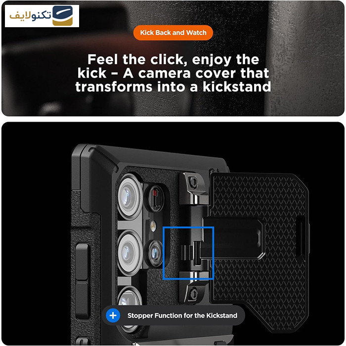 کاور وی آر اس دیزاین مدل Terra Guard Ultimate مناسب برای گوشی موبایل سامسونگ Galaxy S24 Ultra کاور وی آر اس دیزاین مدل Terra Guard Ultimate مناسب برای گوشی موبایل سامسونگ Galaxy S24 Ultra