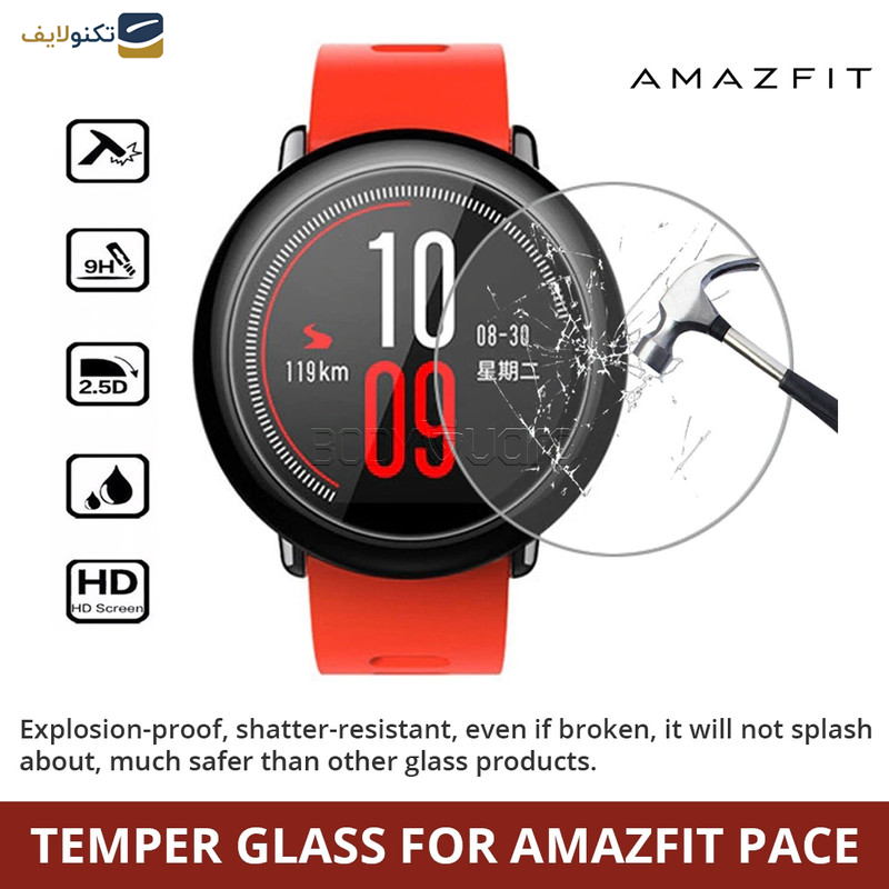 محافظ صفحه نمایش بادیگارد مدل GW مناسب برای ساعت هوشمند امیزفیت Amazfit Pace محافظ صفحه نمایش بادیگارد مدل GW مناسب برای ساعت هوشمند امیزفیت Amazfit Pace