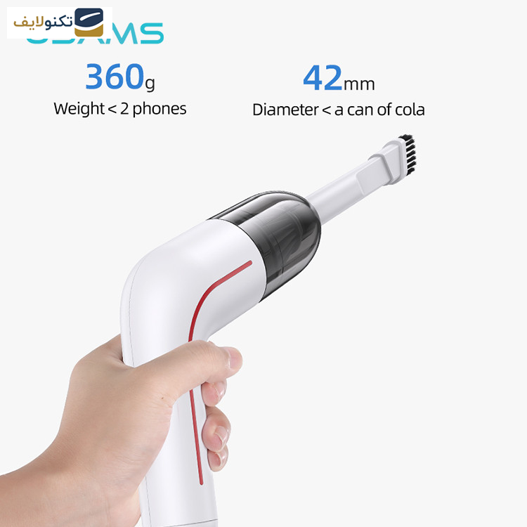 جارو شارژی یوسمز مدل ZB253 جارو شارژی یوسمز مدل ZB253