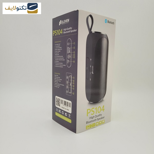 اسپیکر بلوتوثی قابل حمل ایلون مدل PS104 اسپیکر بلوتوثی قابل حمل ایلون مدل PS104