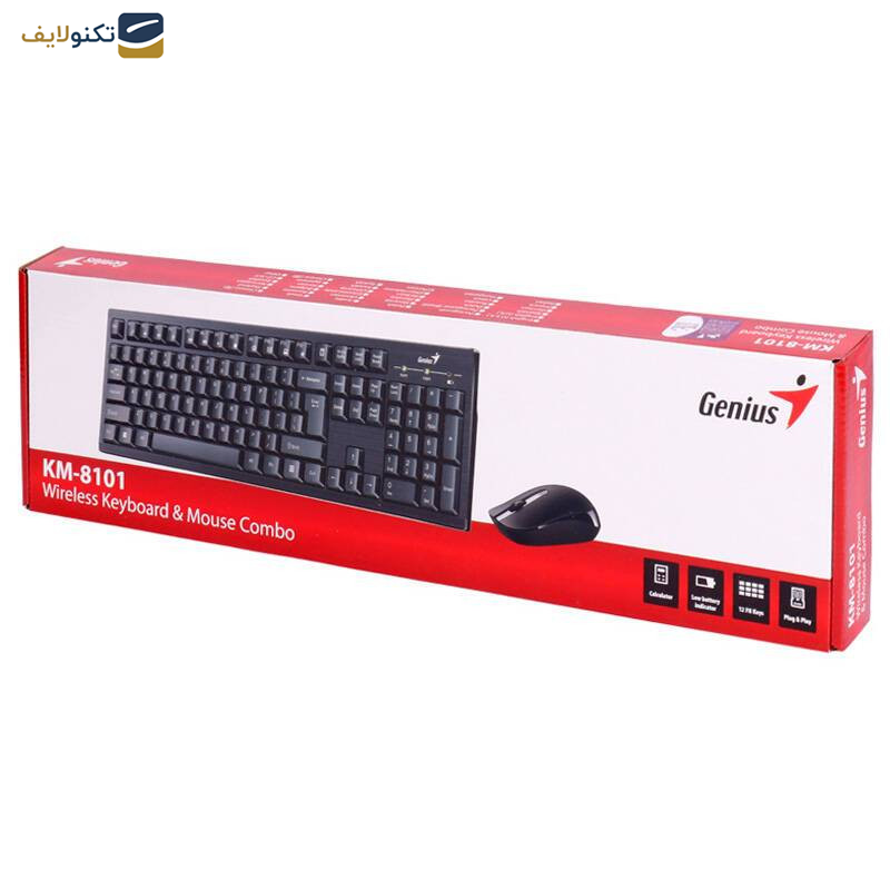 کیبورد و موس جنیوس مدل KM-8101 کیبورد و موس جنیوس مدل KM-8101