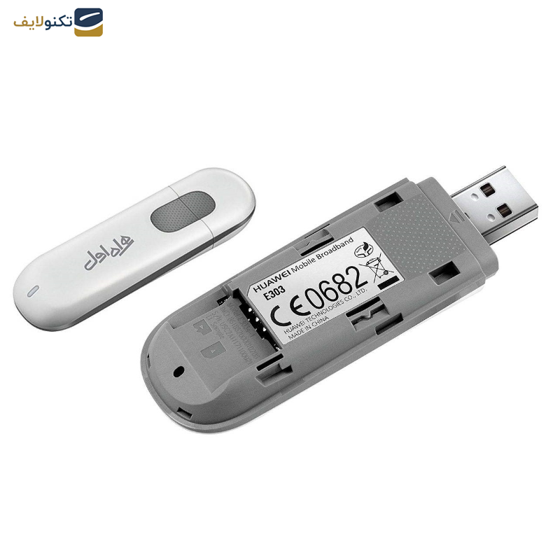 مودم USB 3G همراه اول مدل E303 مودم USB 3G همراه اول مدل E303