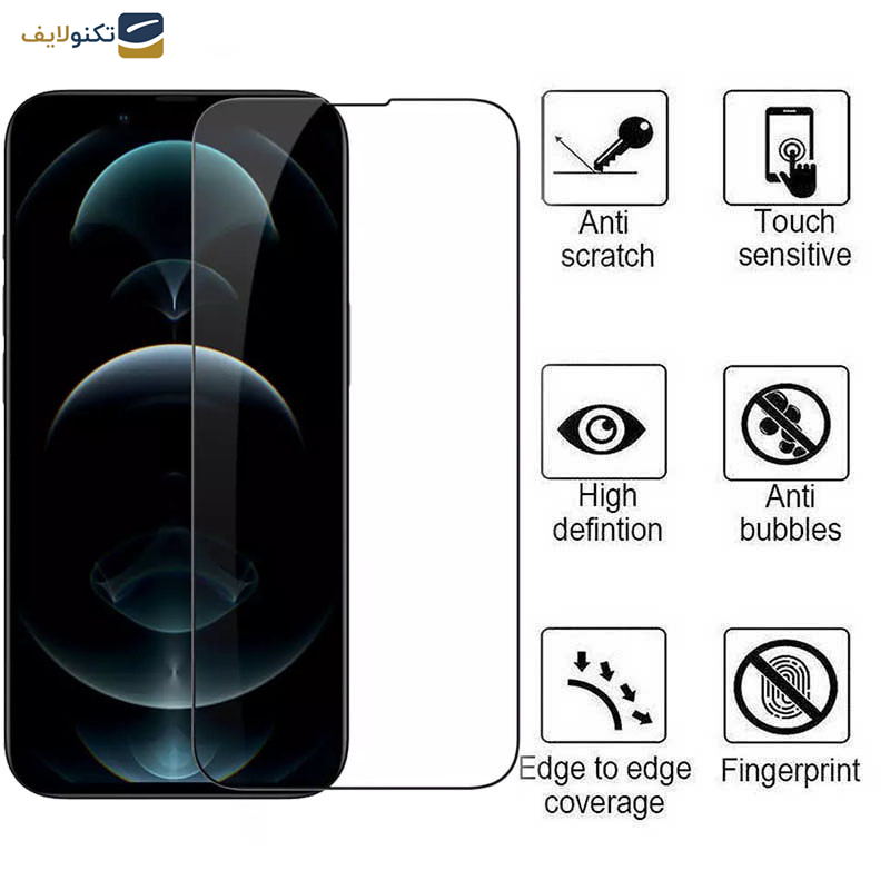 محافظ صفحه نمایش نیلکین مدل CP Plus Pro مناسب برای گوشی موبایل اپل iPhone 13 Mini محافظ صفحه نمایش نیلکین مدل CP Plus Pro مناسب برای گوشی موبایل اپل iPhone 13 Mini