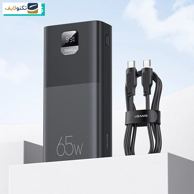 پاوربانک یوسمز مدل CD185 ظرفیت 30000 میلی آمپر ساعت به همراه کابل USB-C پاوربانک یوسمز مدل CD185 ظرفیت 30000 میلی آمپر ساعت به همراه کابل USB-C