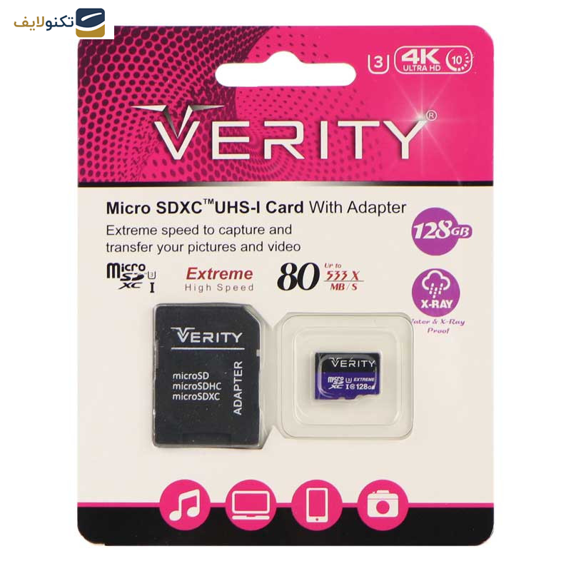 کارت حافظه microSDXC وریتی مدل 4K کلاس 10 استاندارد UHS-I U3 سرعت 80MBps ظرفیت 128 گیگابایت به همراه آداپتور SD کارت حافظه microSDXC وریتی مدل 4K کلاس 10 استاندارد UHS-I U3 سرعت 80MBps ظرفیت 128 گیگابایت به همراه آداپتور SD