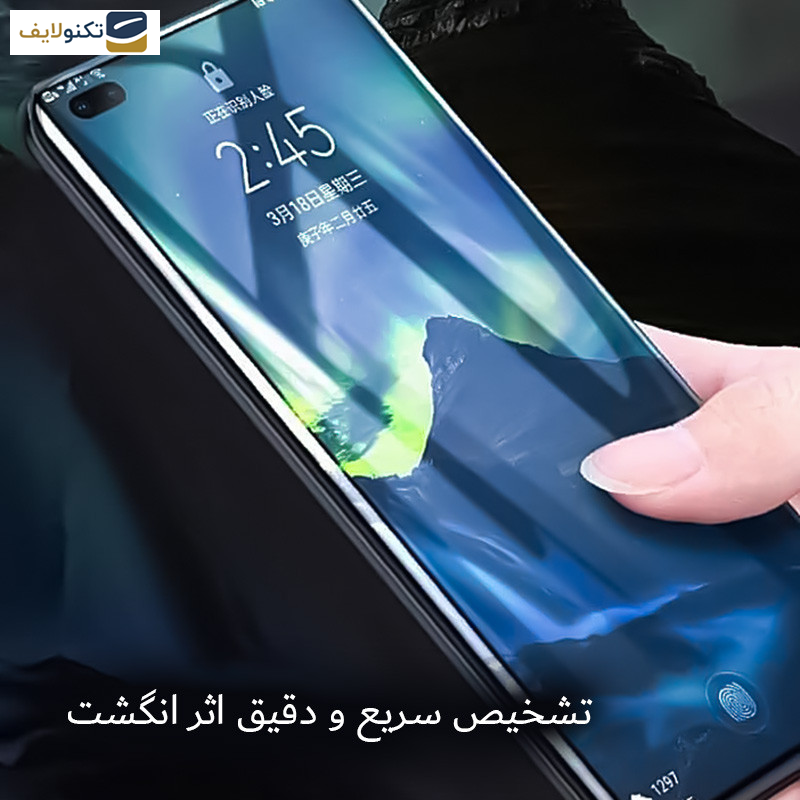 محافظ صفحه نمایش شفاف راک اسپیس مدل HyGEL مناسب برای گوشی موبایل گوگل Pixel 7 به همراه محافظ پشت گوشی محافظ صفحه نمایش شفاف راک اسپیس مدل HyGEL مناسب برای گوشی موبایل گوگل Pixel 7 به همراه محافظ پشت گوشی