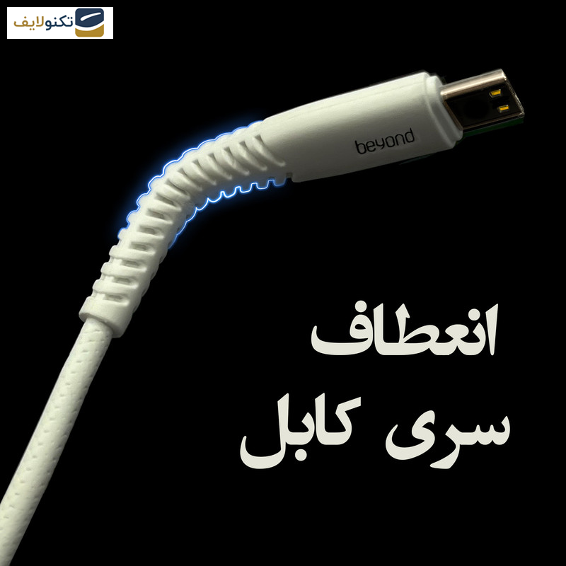 کابل تبدیل USB به MicroUSB بیاند مدل BUM-301LT FAST CHARGE طول 1 متر کابل تبدیل USB به MicroUSB بیاند مدل BUM-301LT FAST CHARGE طول 1 متر
