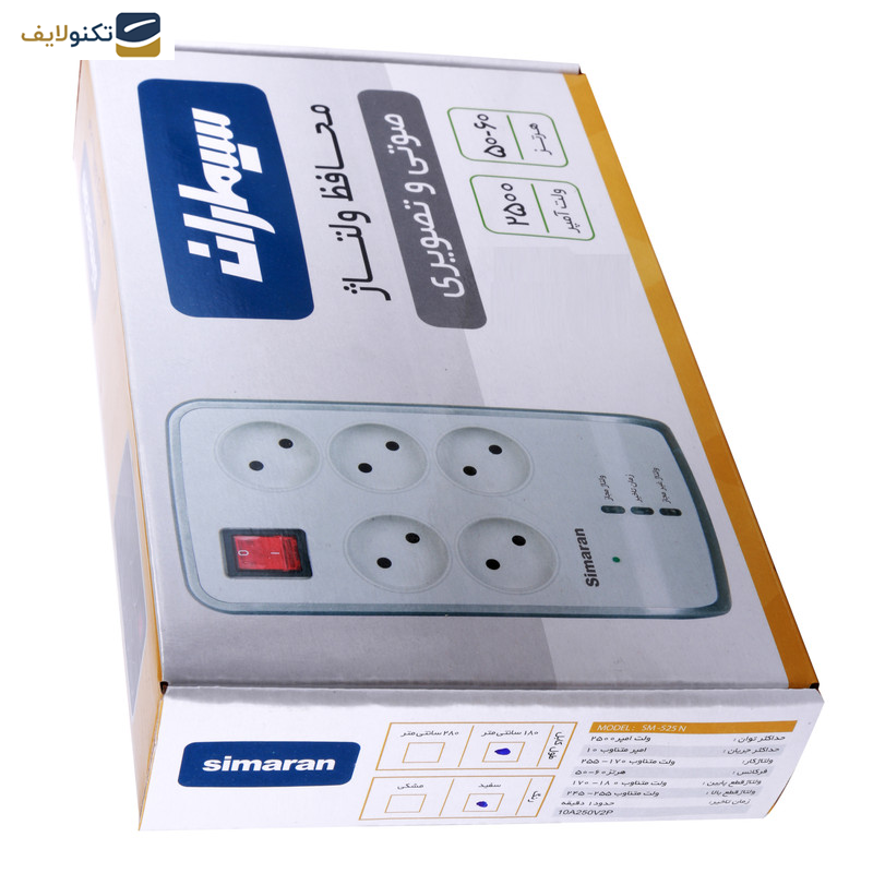 محافظ ولتاژ سیماران مدل SM-525N-2.8