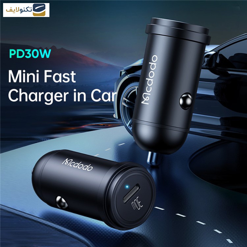 شارژر فندکى 30وات مک دودو مدل CC-749 به همراه كابل تبديل لایتنینگ شارژر فندکى 30وات مک دودو مدل CC-749 به همراه كابل تبديل لایتنینگ