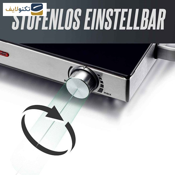 اجاق سفری هنریچ مدل HEK8695