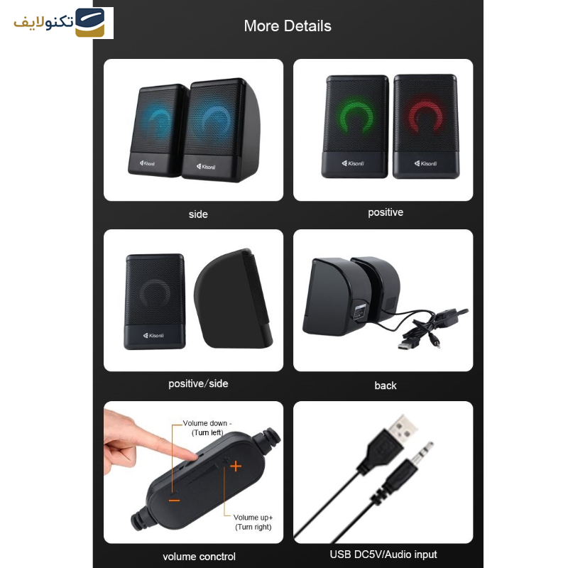 اسپیکر دسکتاپ کیسونلی مدل 8080 اسپیکر دسکتاپ کیسونلی مدل 8080