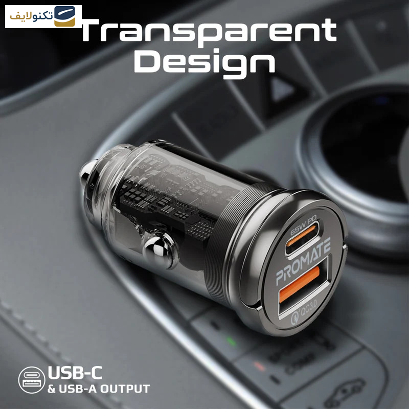 شارژر فندکی 65 وات پرومیت مدل TRANSDRIVE-65W شارژر فندکی 65 وات پرومیت مدل TRANSDRIVE-65W