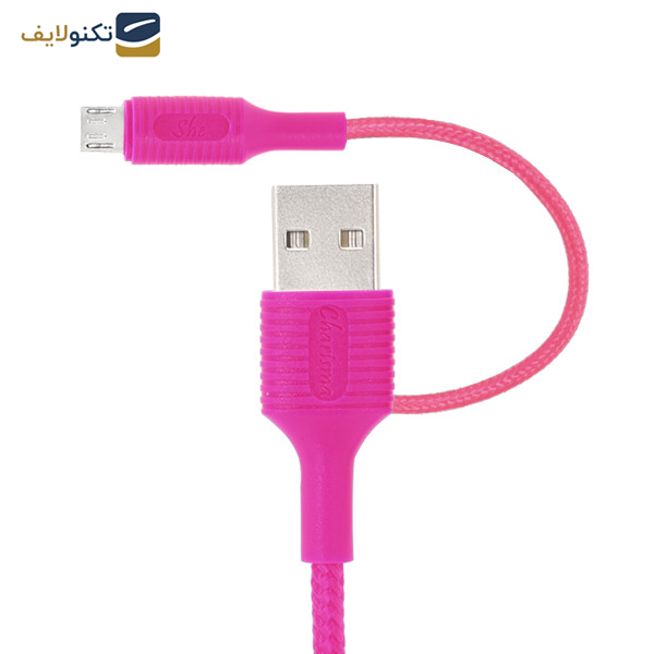 کابل تبدیل USB به micro USB شی کاریزما مدل صبا طول 1.2 متر کابل تبدیل USB به micro USB شی کاریزما مدل صبا طول 1.2 متر