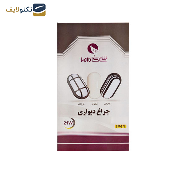 چراغ دیواری 21 وات شی کاریزما مدل نیلوفر چراغ دیواری 21 وات شی کاریزما مدل نیلوفر