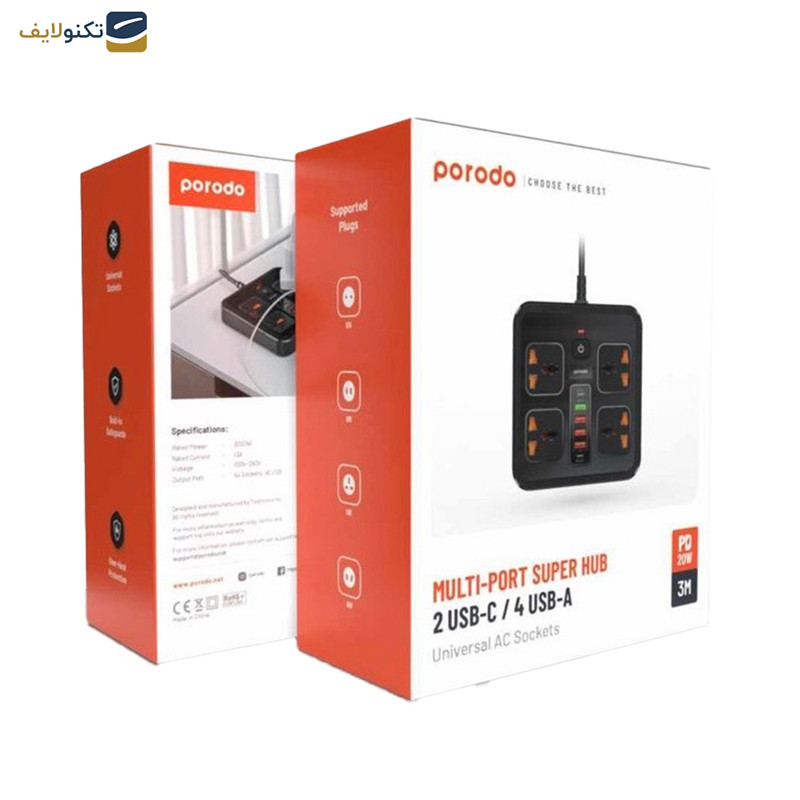 چندراهی برق پرودو مدل Super Hub 2 USB-C/4 USB-A چندراهی برق پرودو مدل Super Hub 2 USB-C/4 USB-A