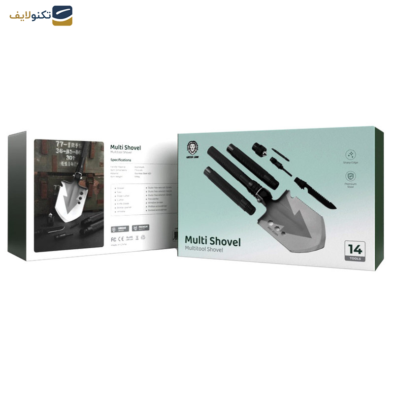 ابزار چندکاره سفری گرین لاین مدل Multi Shovel