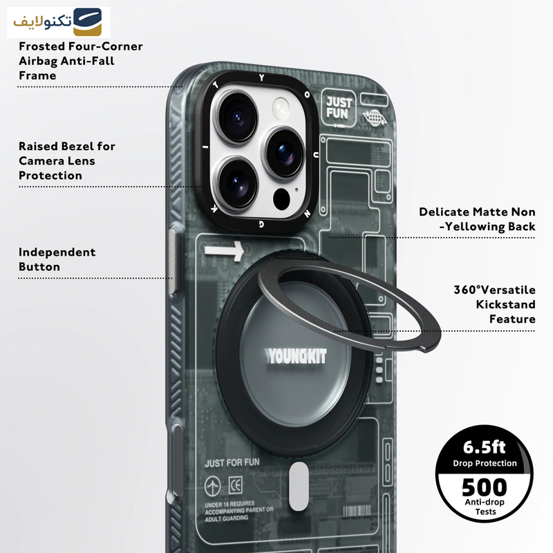 کاور یانگ کیت مدل Futuristic 360° مناسب برای گوشی موبایل اپل iphone 16promax کاور یانگ کیت مدل Futuristic 360° مناسب برای گوشی موبایل اپل iphone 16promax